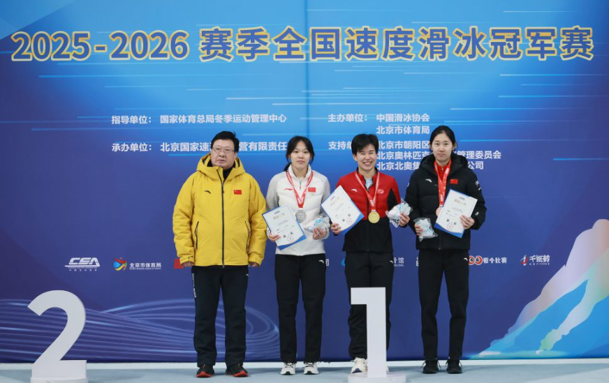 世界杯现金投注网站的海外市场展望